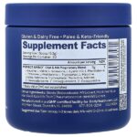 Perfect Amino — BodyHealth — изображение 10