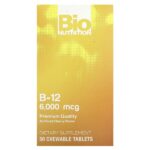 Витамин B12, вишня, 6000 мкг, 50 жевательных таблеток — Bio Nutrition