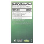 Мумие (Asphaltum), 60 вегетарианских капсул (500 мг в 1 капсуле) — Bio Nutrition — изображение 2