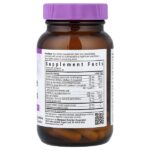 CellularActive®, комплекс коэнзимов группы B, 50 растительных капсул — Bluebonnet Nutrition — изображение 2