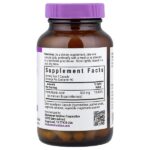 Пантотеновая кислота, 500 мг, 90 растительных капсул — Bluebonnet Nutrition — изображение 2
