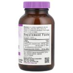 Витамины C, D3 и цинк, 100 растительных капсул — Bluebonnet Nutrition — изображение 2