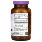 Буферизованный витамин C, 500 мг, 180 растительных капсул — Bluebonnet Nutrition — изображение 2
