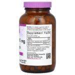 Витамин C1000 мг и шиповник, 180 растительных капсул — Bluebonnet Nutrition — изображение 2