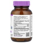 Медь в хелатной форме, 90 растительных капсул — Bluebonnet Nutrition — изображение 2