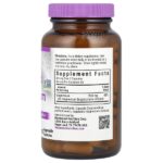 Хелатный магний, 120 вегетарианских капсул (100 мг в 1 капсуле) — Bluebonnet Nutrition — изображение 2