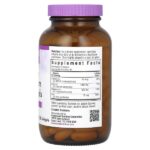 Кальций, магний, цинк, 120 мягких желатиновых капсул — Bluebonnet Nutrition — изображение 2
