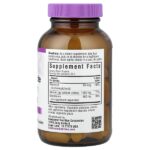 Цитрат кальция, магний и витамин D3, 90 капсул — Bluebonnet Nutrition — изображение 2