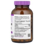 Аспартат магния, 100 растительных капсул (200 мг на капсулу) — Bluebonnet Nutrition — изображение 2