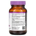 Убихинол CellullarActive CoQ10, 200 мг, 60 растительных капсул — Bluebonnet Nutrition — изображение 2