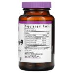 Растительные омега-3-6-9 кислоты, 90 мягких желатиновых капсул — Bluebonnet Nutrition — изображение 2