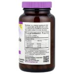 Растительные стеролы, 90 растительных капсул — Bluebonnet Nutrition — изображение 2