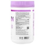 Гидролизованный коллаген в порошке, без добавок, 300 г (10,58 унции) — Bluebonnet Nutrition — изображение 2
