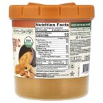 Органический порошок из корня куркумы, 227 г (8 унций) — BareOrganics — изображение 2