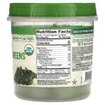 Морская суперзеленая в порошке, 227 г (8 унций) — BareOrganics — изображение 2