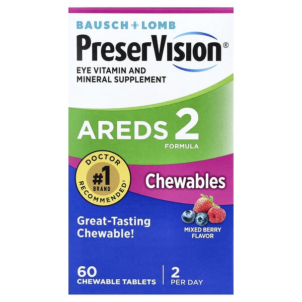 bpr69763_v_20.jpg PreserVision, AREDS 2 Formula, ягодное ассорти, 60 жевательных таблеток