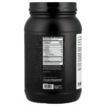 Vegan Protein, ваниль, 791 г (1 фунт 11,9 унции) — BPN — изображение 2