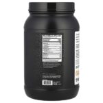 Vegan Protein, печенье с арахисовой пастой, 861 г (1 фунт 14,4 унции) — BPN — изображение 2