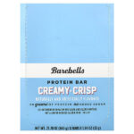 Protein Bar, Creamy Crisp, 12 Bars, 1.94 oz (55 g) Each — Barebells