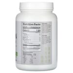 Omni Protein, протеиновый порошок из растительных ингредиентов, со вкусом шоколада, 1080 г (2,38 фунта) — BrainMD — изображение 2