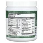Neuro Greens, суперфуд, 225 г (7,9 унции) — BrainMD — изображение 2