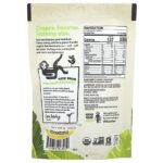 Barnana, Organic Chewy Bites, банан, 100 г (3,5 унции) — изображение 2