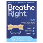 Полоски для носа, маленькие / средние, 30 желто-коричневых полосок — Breathe Right