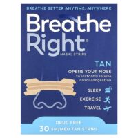 Полоски для носа, маленькие / средние, 30 желто-коричневых полосок — Breathe Right