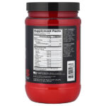 AminoX®, незаменимые аминокислоты, со вкусом клубники, питайя, 375 г (13,2 унции) — BSN — изображение 2