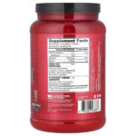 AminoX®, Endurance & Recovery, Blue Raz, 1,02 кг (2,24 фунта) — BSN — изображение 2