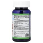 Ageless Turmeric®, 60 капсул — BioTRUST — изображение 2