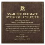 Гидрогелевые патчи для глаз, Snail Bee Ultimate, 60 шт. — Benton — изображение 2
