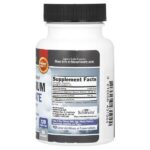 Maximum Absorption, глицинат магния, 120 вегетарианских капсул — BioSchwartz — изображение 2