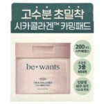 Cica Collagen Calming Pad, 60 подушечек, 200 мл (6,76 жидк. Унции) — Bewants — изображение 2