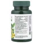 Men's Support™, 90 таблеток — Banyan Botanicals — изображение 2