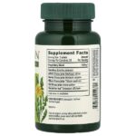 Everyday Greens™, 90 таблеток — Banyan Botanicals — изображение 2