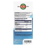 Sure Stevia, с фруктами архата, 100 пакетиков, 100 г (3,5 унции) — KAL — изображение 2