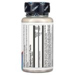 Ultra B12, метилкобаламин, со вкусом малины, 10 000 мкг, 30 микротаблеток — KAL — изображение 2
