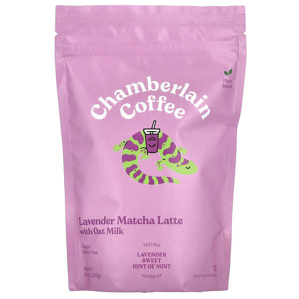 cbf87517_v_2.jpg Латте с лавандой и овсяным молоком, 283 г (10 унций) — Chamberlain Coffee