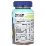 Men Multigummies, тропические фрукты, 100 жевательных таблеток — Centrum — изображение 2