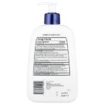 Лосьон для восстановления потрескавшейся кожи, 473 мл (16 жидк. унц.) — Cetaphil — изображение 2