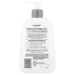 Увлажняющий и укрепляющий лосьон, 473 мл (16 жидк. унций) — Cetaphil — изображение 2