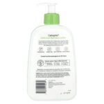 Advanced Radiance Lotion, масло ши, 473 мл (16 жидк. Унций) — Cetaphil — изображение 2