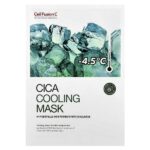 Cica Cooling Beauty Mask, 5 шт., 27 г (0,95 унции) — Cell Fusion C — изображение 2