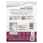 Греческий йогурт, 2 пакетика, 1,2 г (0,04 унции) — Cultures for Health — изображение 2