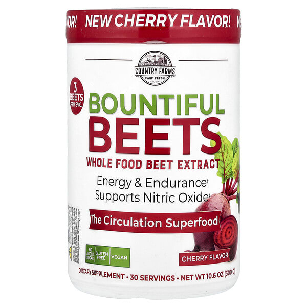 cfm09830_v_44.jpg Bounful Beets, экстракт цельной свеклы, вишневый вкус, 300 г (10,6 унции) — Country Farms