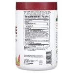 Super Cleanse, с ягодным вкусом, 280 г (9,88 унции) — Country Farms — изображение 2