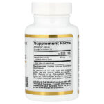 Перуанская мака, 500 мг, 90 вегетарианских капсул — California Gold Nutrition — изображение 2