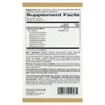 LactoBif® 100, пробиотики, 100 млрд КОЕ, 30 растительных капсул — California Gold Nutrition — изображение 2