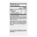 Kids Gold C™, жидкий витамин С для детей, со вкусом апельсина, 118 мл — California Gold Nutrition — изображение 2